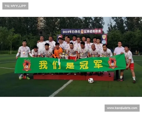 秦皇岛赛场创新环保举措：奖牌采用回收海洋塑料助力绿色运动发展